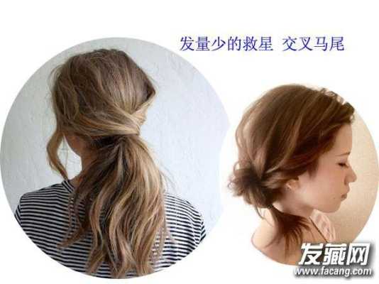 头发少怎么弄蓬松（头发太塌如何变蓬松）