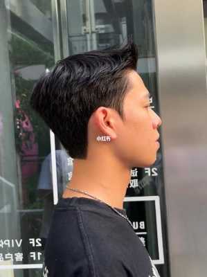 平头染什么颜色好看（平头染什么颜色好看男）
