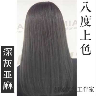 亚麻灰色加褐色是什么色,亚麻褐色是什么颜色的图片