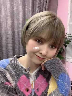 什么颜色可以遮盖白发（染什么颜色可以遮盖白发）