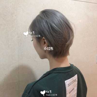 深灰亚麻色怎么染（深灰亚麻色怎么染好看）