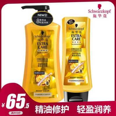 护发油什么牌子好（护发精油什么牌子好，护发精油哪个比较好）