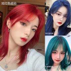 头发打蜡都有什么颜色（头发打蜡颜色会深还是会浅）