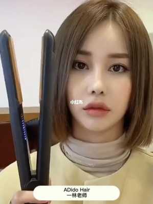 自己在家理发怎么推两边,短发自己在家怎么卷好看