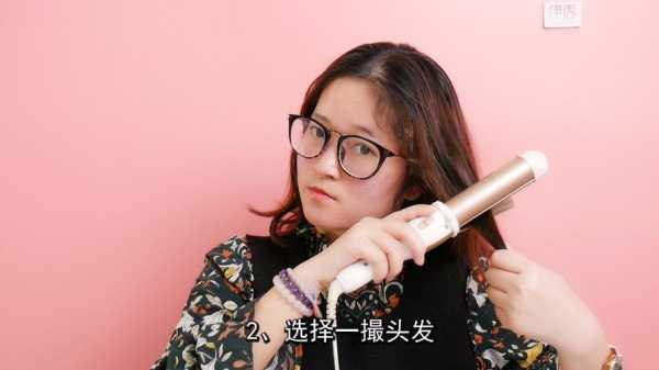 自己在家理发怎么推两边,短发自己在家怎么卷好看