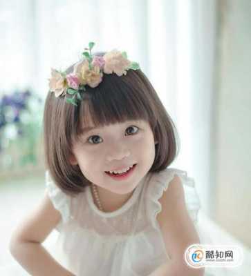 儿童怎样打扮头发才漂亮,小女孩怎么打扮好看图片