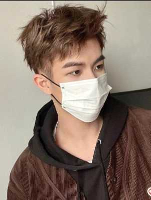 男生染发什么颜色低调（男生染发什么颜色低调好看）
