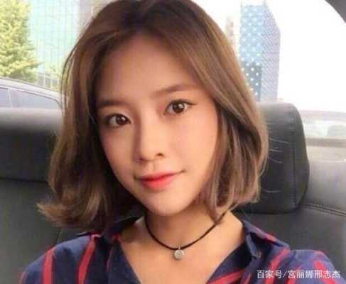 小脸盘适合什么短发（小脸盘适合什么短发型最好看）