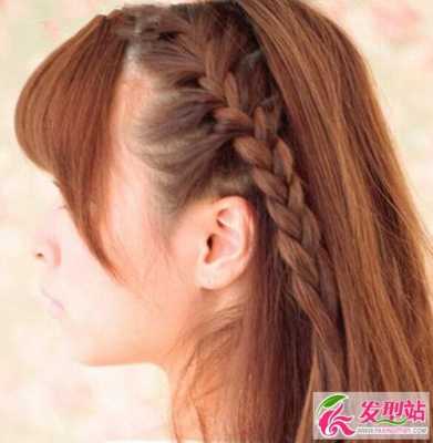 一个辫子怎么扎好看（扎一个辫子怎么扎）