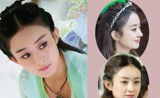 赵丽颖的头发怎么编（赵丽颖编歌曲唱哭了所有人）