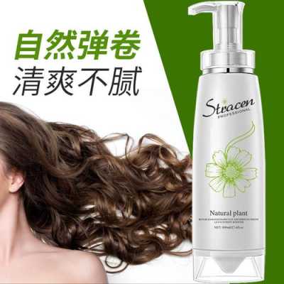 什么弹力素适合卷发（卷发弹力素有用吗）