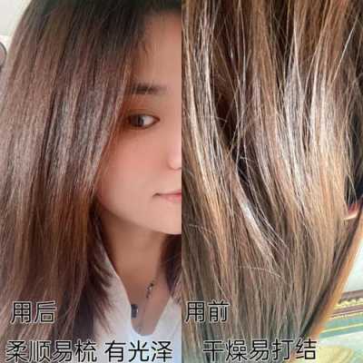 天生头发干燥毛糙怎么办,天生头发干枯毛躁怎么办女生
