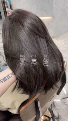 染什么颜色掉色比较慢！但是好看,什么颜色褪色后好看一点