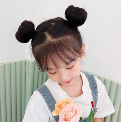 孩子丸子头扎法,小孩子丸子头怎么扎好看