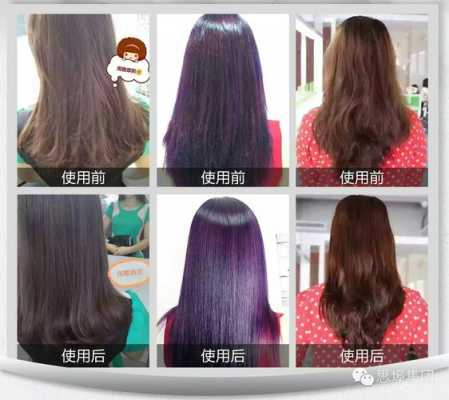 头发打蜡有什么作用（头发打蜡有什么作用和功效）