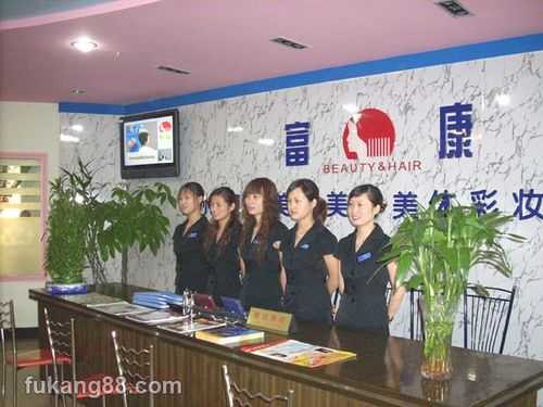 西安富康国际美发学校怎么样,富康美发学校怎么样好不好