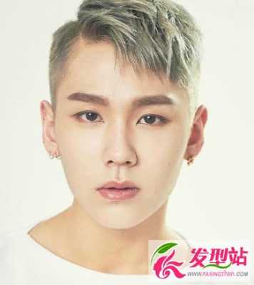 男士短发染什么颜色好看，适合,男短发适合染什么颜色头发