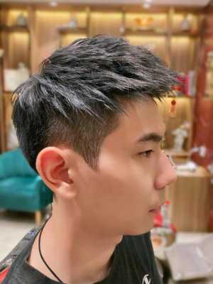 如果别人夸你头发漂亮要怎么回答,怎么才能知道自己适合什么发型男生