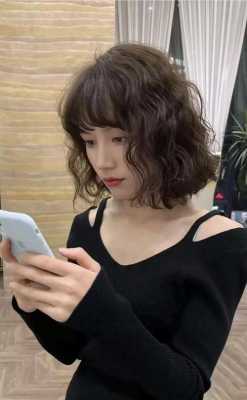 最正常的烫头发是哪种,现在烫什么发型最流行女