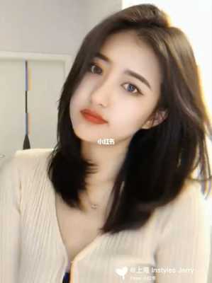 u型刘海适合什么脸型（u型发尾和齐发尾区别）