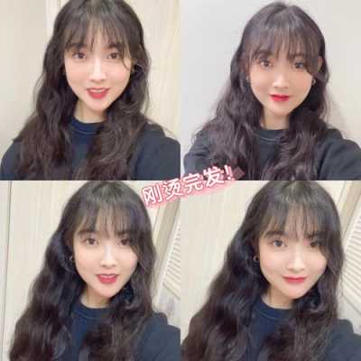 烫了头发太卷了怎么办（烫了头发太卷了怎么办女生）