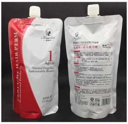 烫发用的药水是什么（烫发用的药水是什么,有毒吗）
