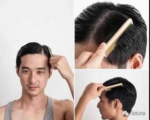 背头怎么弄视频教程（背头怎么弄的）