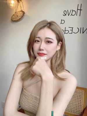 亚麻金褪色后什么颜色（亚麻金褪色后什么颜色好看）