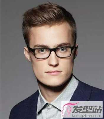 37分适合什么脸型男生（37分侧背适合长脸吗）
