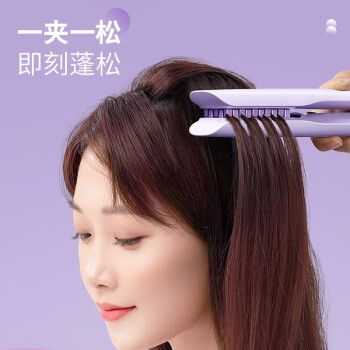 拉发夹板怎么弄卷发,怎么用卷发棒卷大波浪好看
