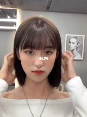 发际线矮适合什么发型（发际线高头发少贴头皮适合什么烫）
