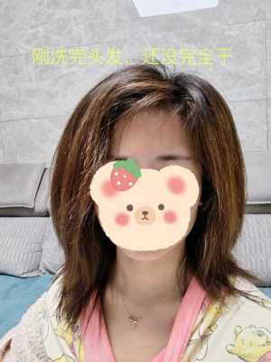 怎么让头发不蓬松起来（头发天生蓬、卷，要怎么样才能让它变柔顺，不蓬）
