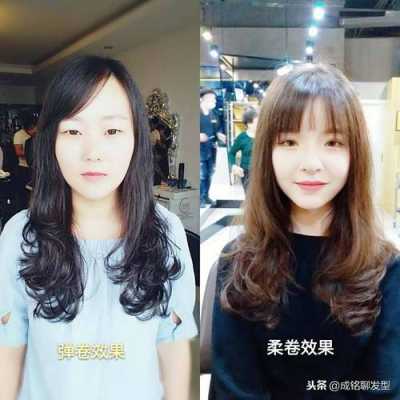 一次性烫发怎么做（一次性烫发怎么做才可以维持最久）