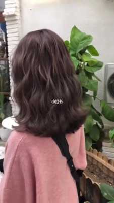 一次性烫发怎么做（一次性烫发怎么做才可以维持最久）
