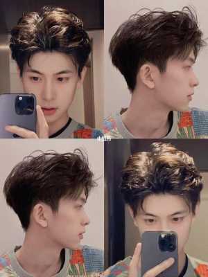 46分发型男怎么弄（46分发型男怎么打理）