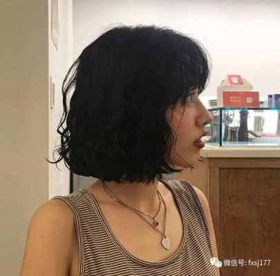 黑色头发烫什么发型好看（黑色头发和黄色头发哪个显发量多）