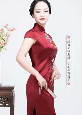 红色旗袍，配什么颜色的披肩比较不俗,穿红色旗袍配什么发型好看