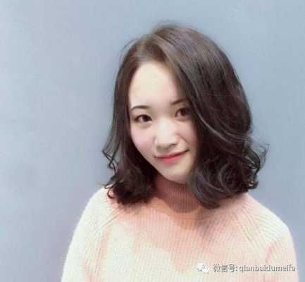 齐肩烫发怎么打理,齐肩卷发怎么打理出造型