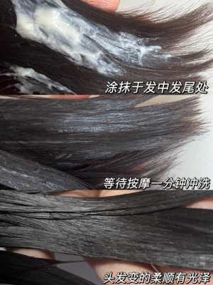 为什么头发油了就很柴,头发柴怎么护理最好