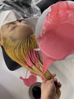 沐浴染配方及操作流程,沐浴染怎么操作教学