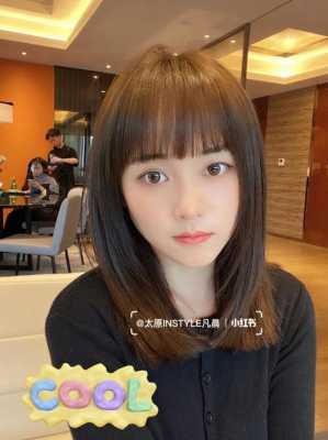 30岁染发适合什么颜色（30岁染发适合什么颜色的）