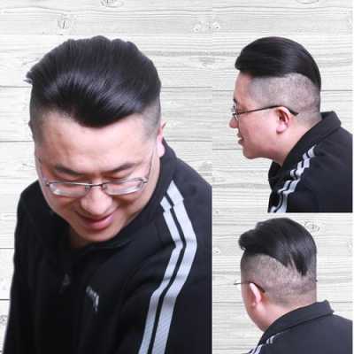 男生发片佩戴方法,男假发怎么戴视频