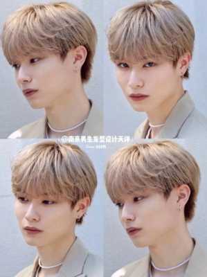 18岁适合烫什么发型（18岁适合烫什么发型男）