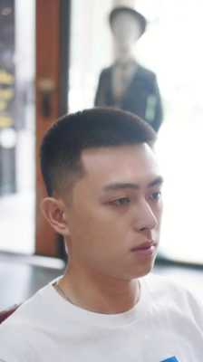 男士寸头修剪教程,男士寸头怎么剪视频