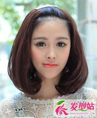 尖下巴适合什么发型女（尖下巴适合什么发型女孩）