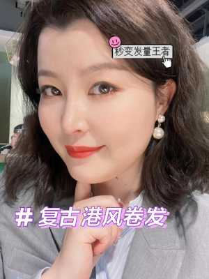 卷发平时怎么护理（卷发平时怎么护理好）