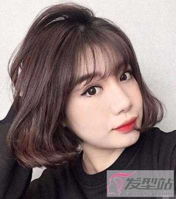 女人脸大适合什么短发（大脸适合什么短发4款短发烫发瘦脸发型）