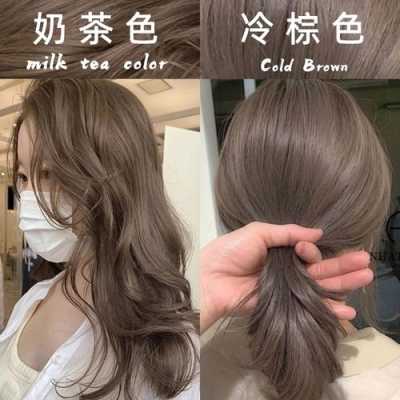 怎么配染发膏（怎么配染发膏）