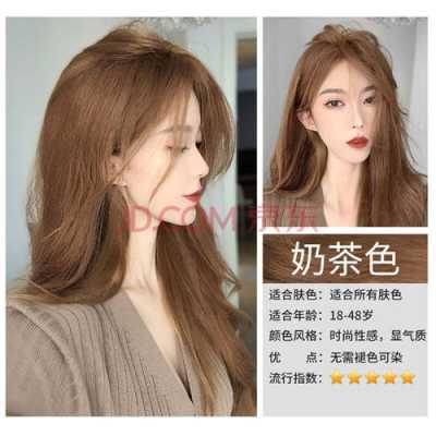 染发怎么护色（染完头发怎么护色）