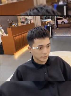 板栗头怎么留（栗子头怎么剪最好看）
